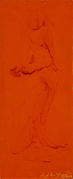 Figure Relief-2 shown in an interior setting